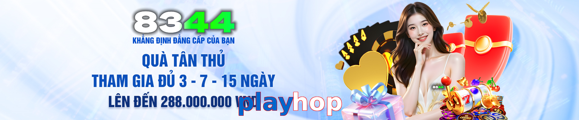 playhop
